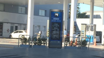 YPF volvió a aumentar y la nafta Premium superó los $40