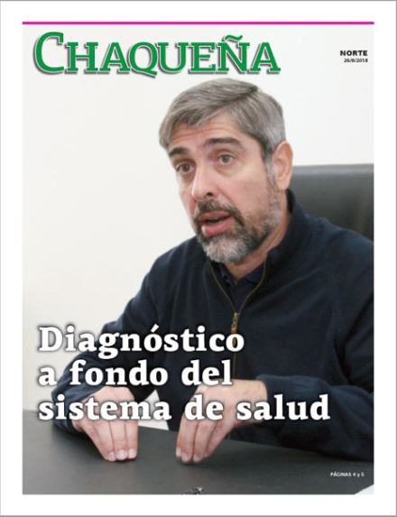 Tapa Chaque.JPG