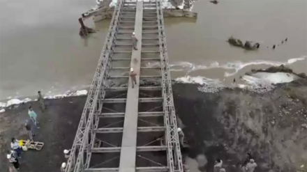 puente.jpg