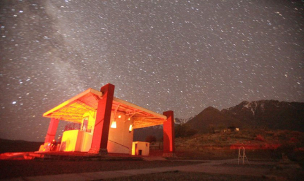 observatorio-Mamalluca-Vicu.jpg