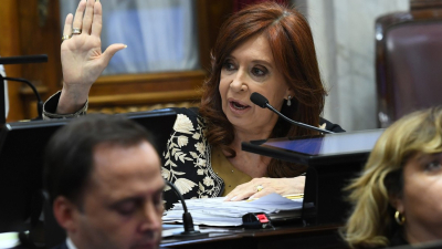 La Corte Suprema dejó firme la prisión preventiva de Cristina Kirchner