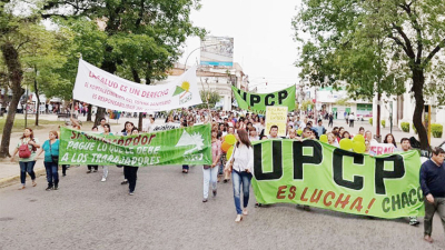 Por falta de acuerdo con el Gobierno, UPCP inició un paro por 48 horas