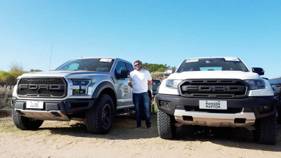 La Ranger se lanzó desde Mendoza