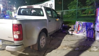 Otra vez el muro de la UNNE fue protagonista de un nuevo impacto