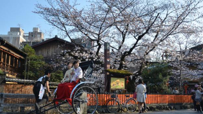AFS invita a concursar por una beca de intercambio a Japón