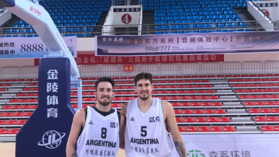 Debut y triunfo del seleccionado argentino del ascenso en China