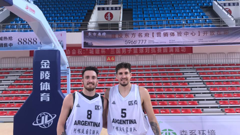 Debut y triunfo del seleccionado argentino del ascenso en China