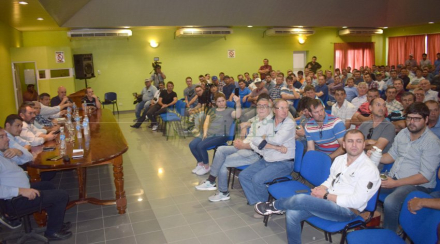Inase 1.jpg