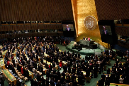 onu.jpg