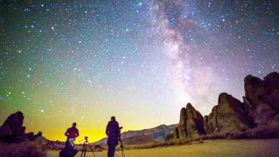 Capacitarán a guías en turismo astronómico, con especial mirada en el noroeste argentino
