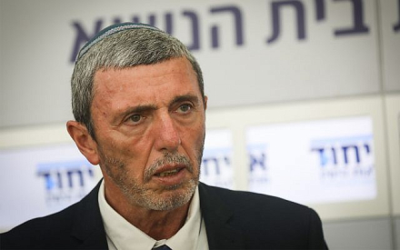 rafi peretz.jpg