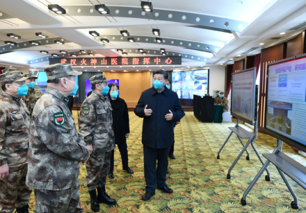 86-ChinaShanghai0.jpg