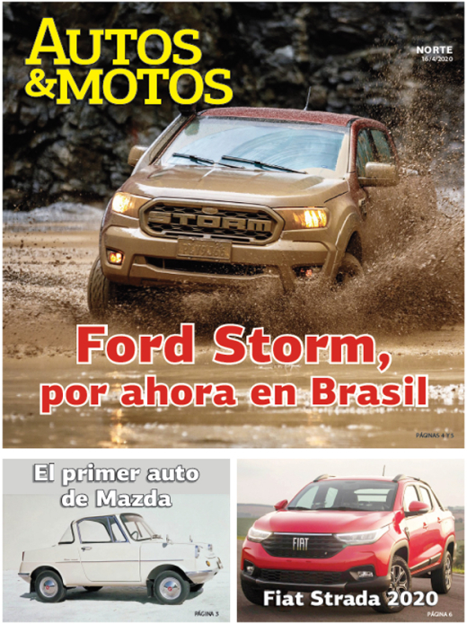 Ford Storm, por ahora en Brasil