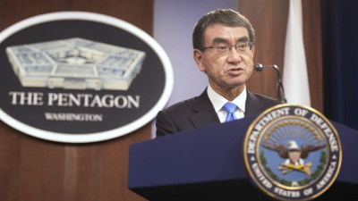 El gobierno japonés confirmó que está preparando protocolos ante un eventual ataque extraterrestre