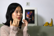Zhou-Xiaoxuan.jpg