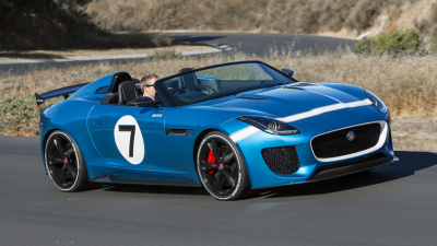 La vigencia del Jaguar Project 7
