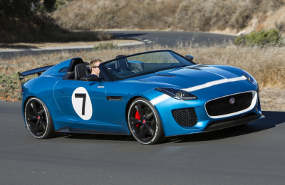 La vigencia del Jaguar Project 7