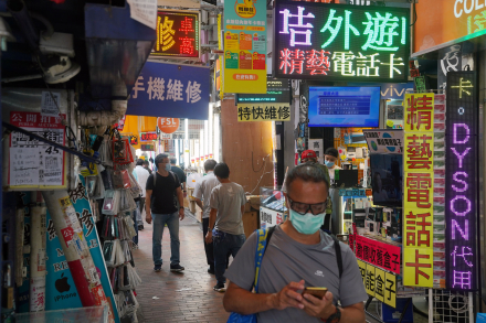 hong2.jpg