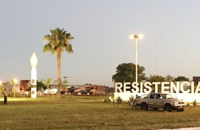 Resistencia, mi ciudad