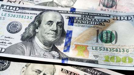 dolar.jpg