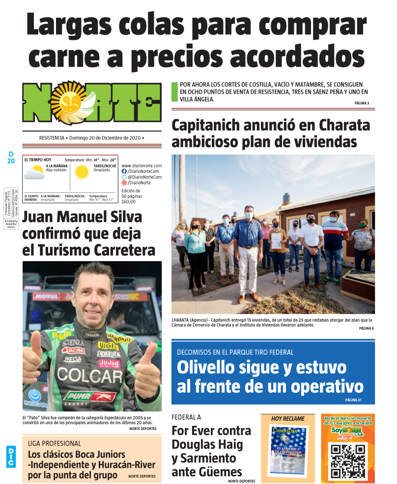 Edición del 20-12-2020