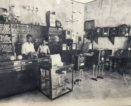 La antigua casa Aides.jpg