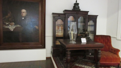Museo Histórico Sarmiento