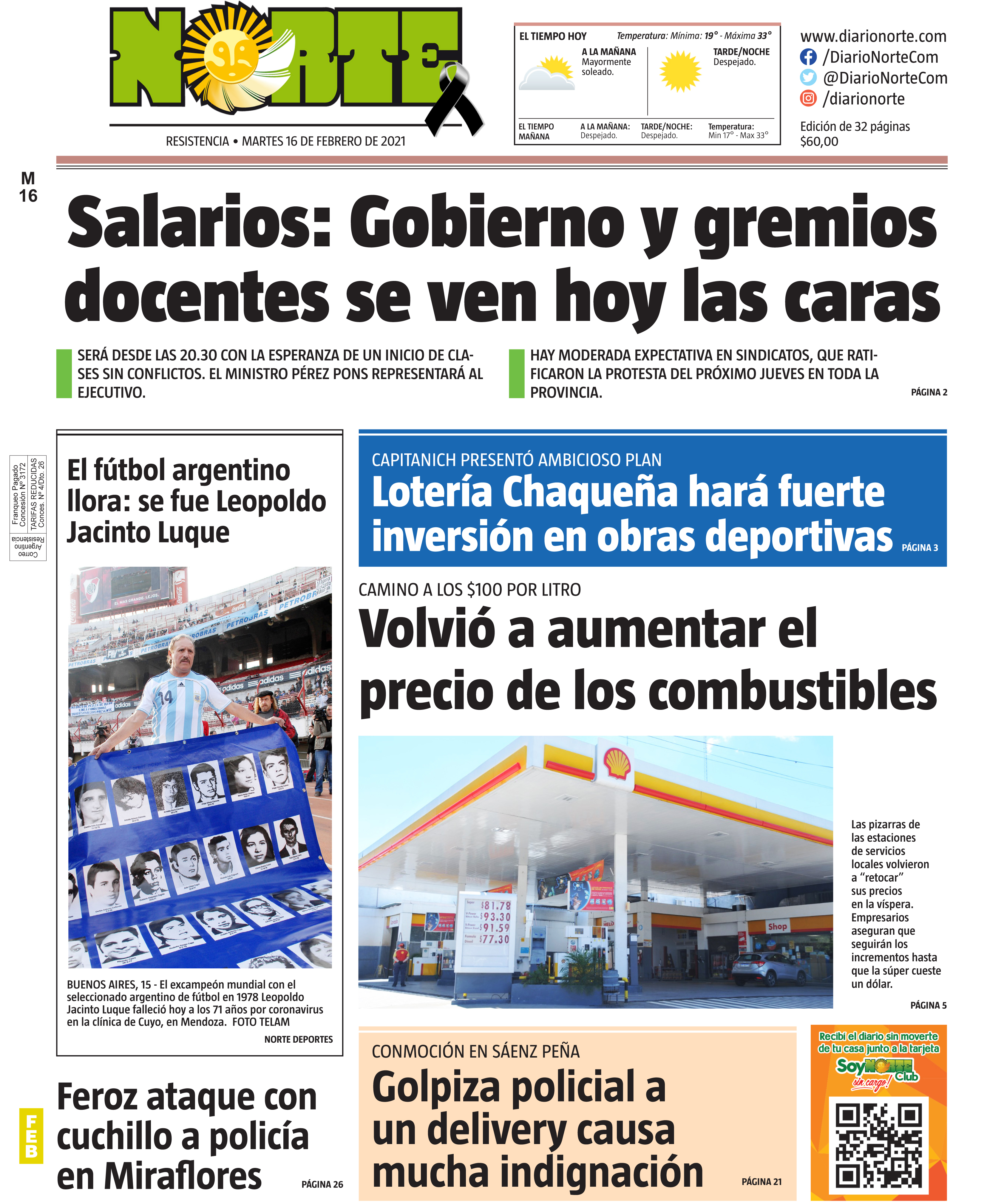 Edición del 16.02.21