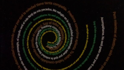Universos
