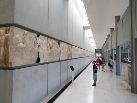 MUSEO ACRÓPOLIS 1.jpg