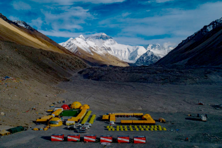 everest2.jpg