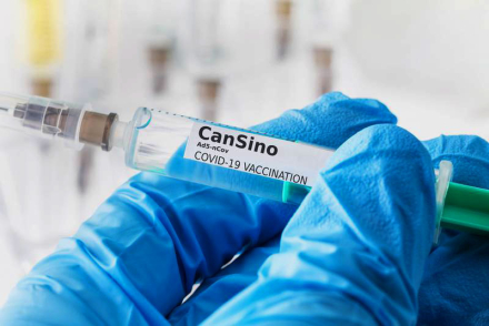 CanSino2.jpg