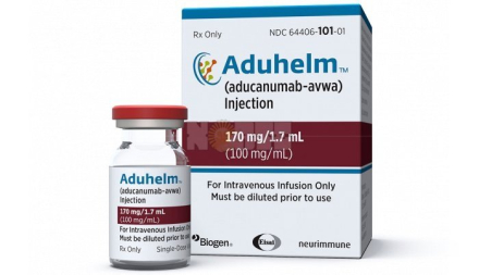 aducanumab.jpg