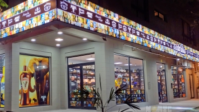 Delidrinks: gran inauguración del nuevo local de la tienda de bebidas más grande del NEA