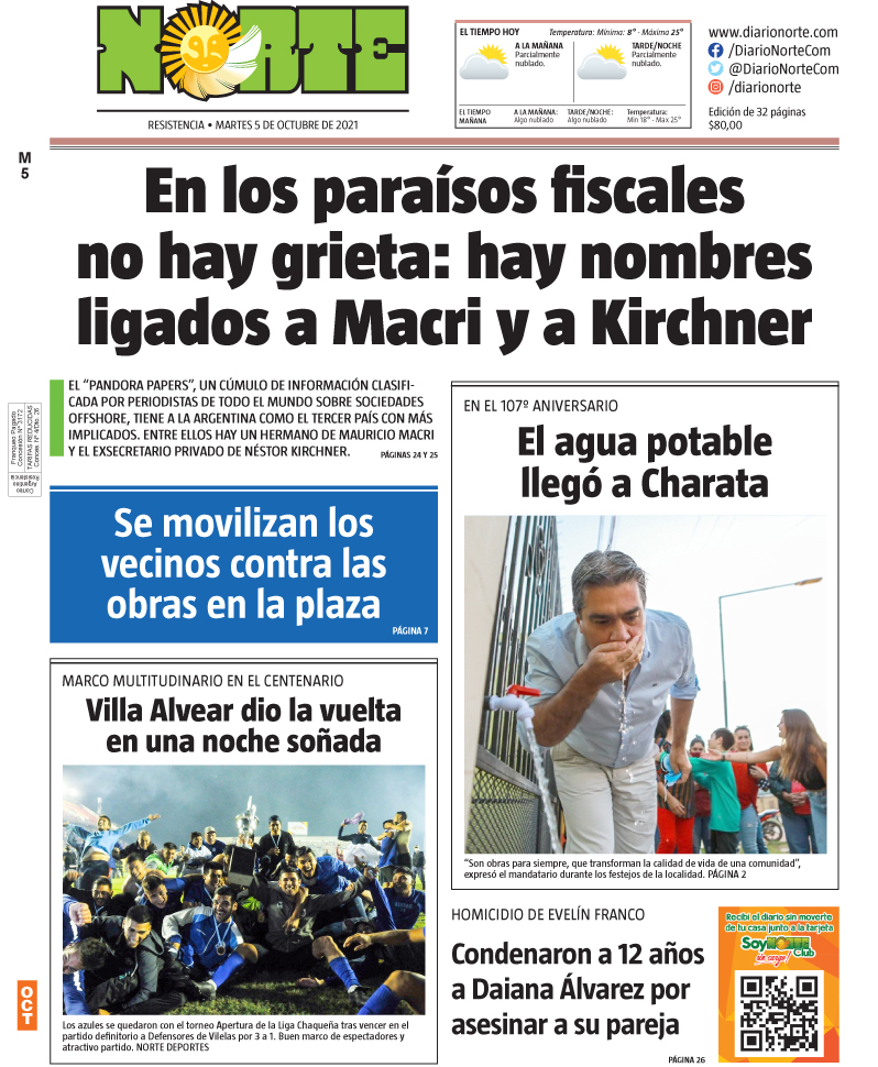 Edición del 05-10-2021