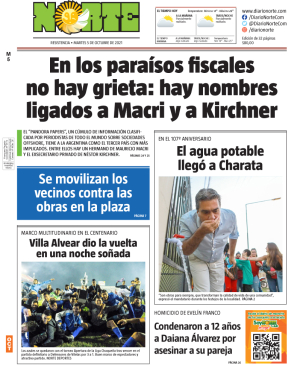 Edición del 05-10-2021
