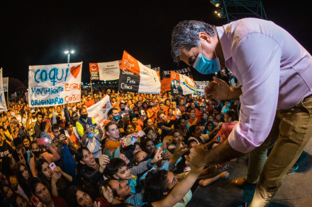 parque encuentro 1.jpg