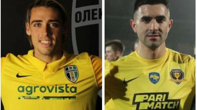 Dos futbolistas argentinos en Ucrania lograron ser evacuados