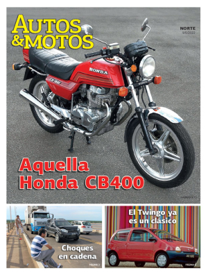 Aquella Honda CB400