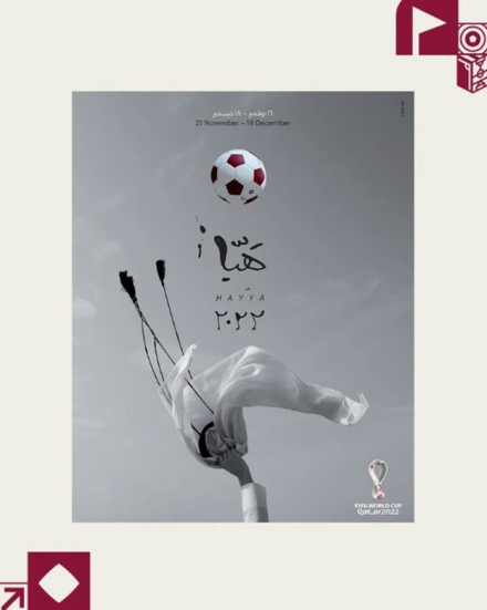 poster2.jpg
