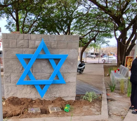 israel7.jpg