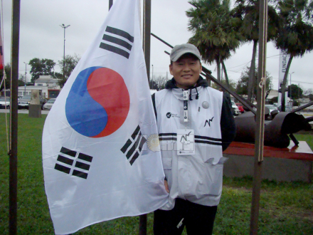 corea01.jpg
