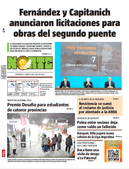 Edición del 19-07-2022