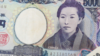 Japón: el yen está en su nivel más bajo desde 1990