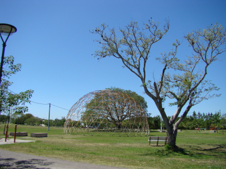 Parque de la Democracia domo.JPG