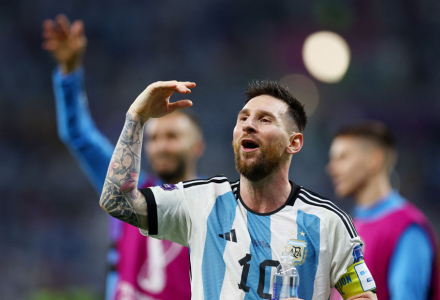 lio.JPG