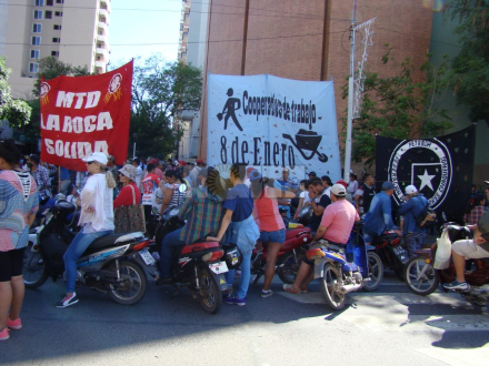 corte diciembre 2.jfif
