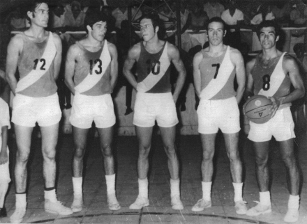 basquet.jpg