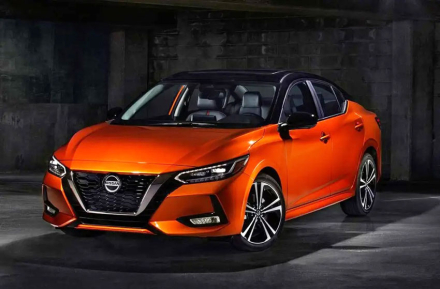 sentra.jpg