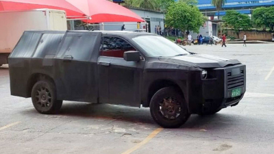 La nueva RAM 1200 descubierta en Brasil